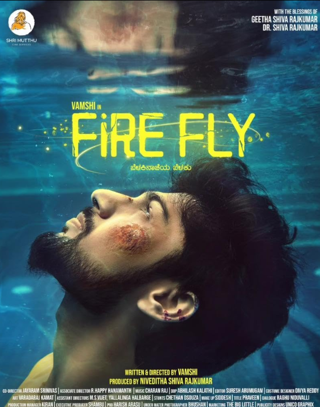 FireFly